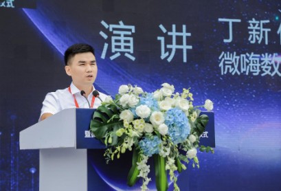 西安市會(huì)展行業(yè)協(xié)會(huì)數(shù)字會(huì)展委員會(huì)成立 開啟數(shù)字內(nèi)容制作新篇章